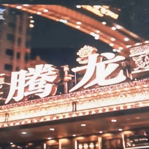 广告3