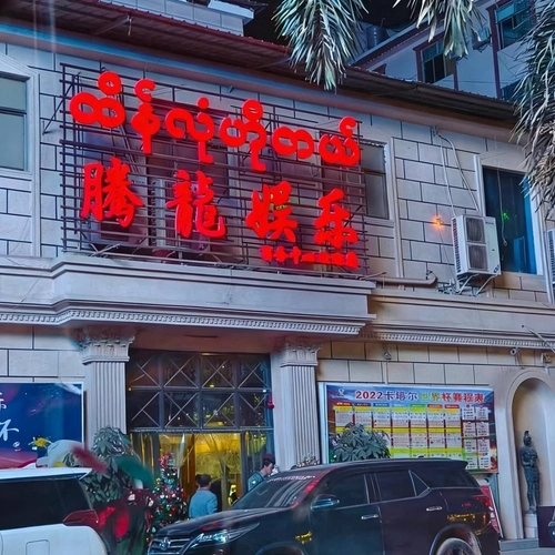 广告5